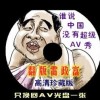 天齐网首页福彩3d总汇大全图库